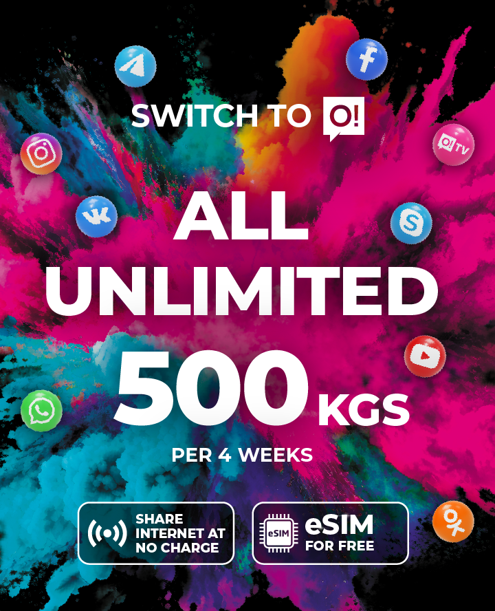 Switch to O! All unlimited!