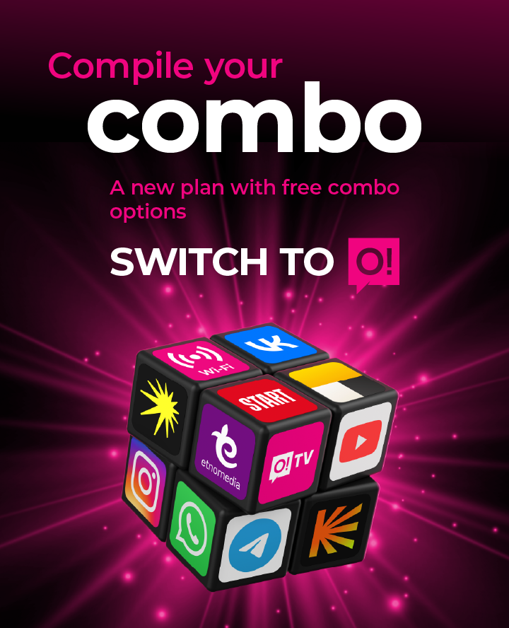 Collect your combo