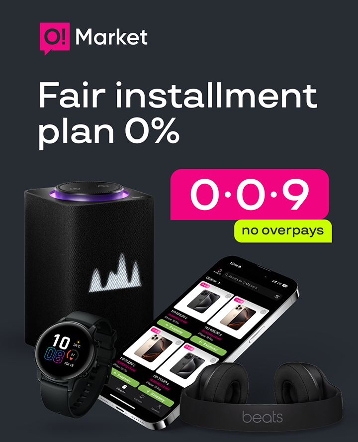 Fair installment 0%