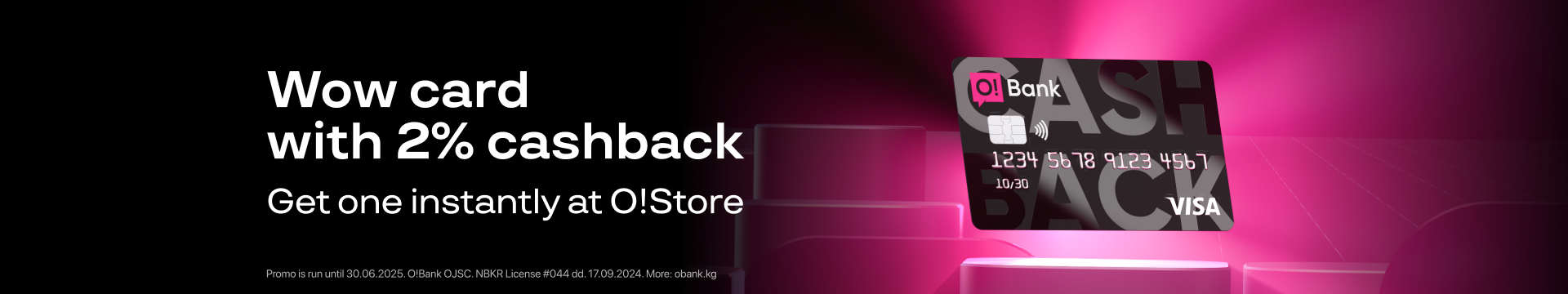 2% cashback