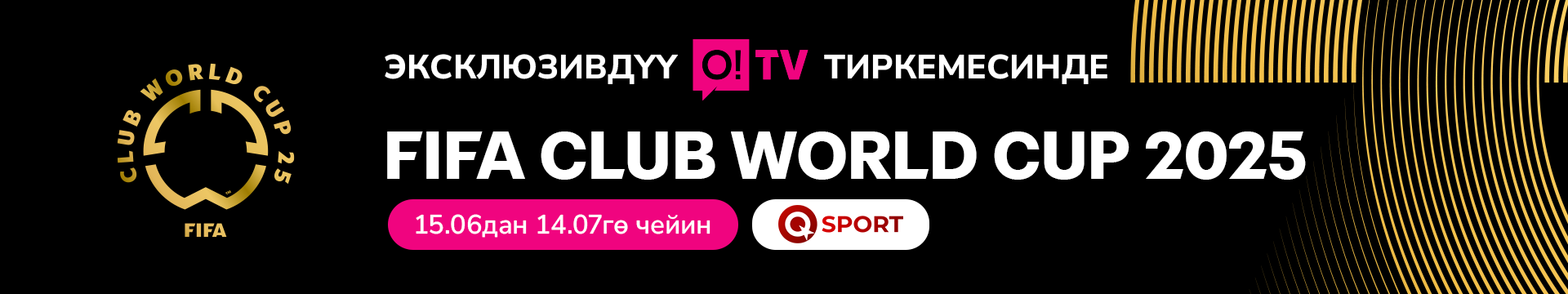 Эксклюзивно на O!TV
