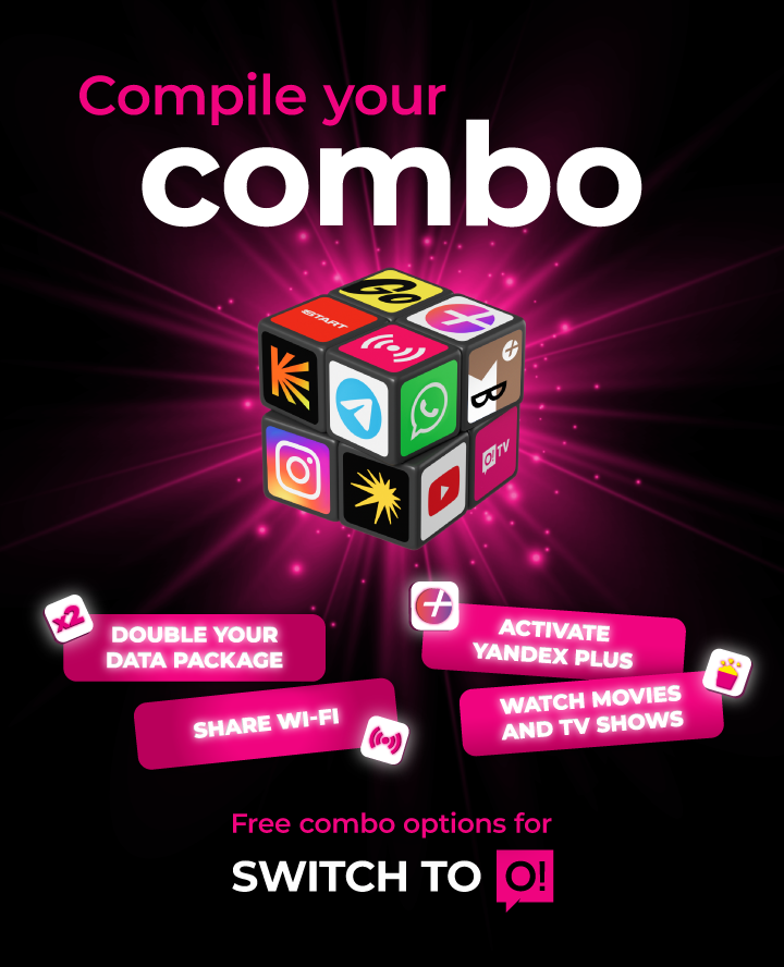 Collect your combo