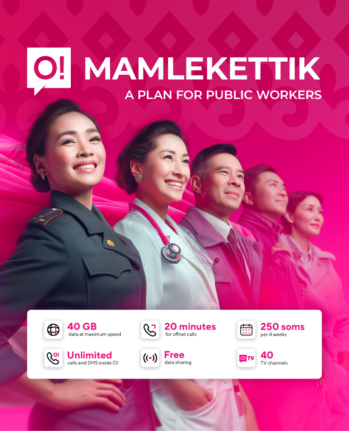 O!Mamlekettik