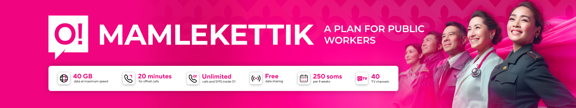 O!Mamlekettik