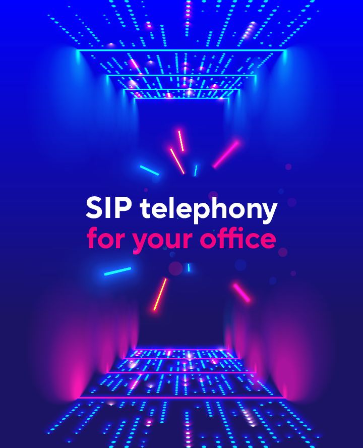 sip телефония