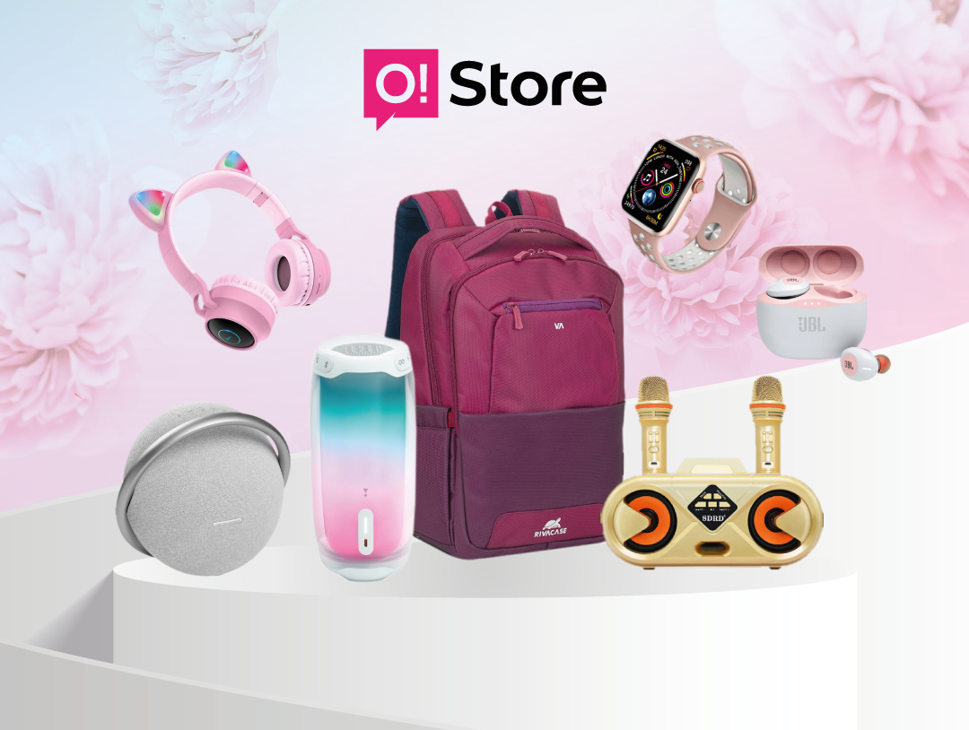 Получайте подарки в «Мой О!» и поторопитесь за покупками в O!Store