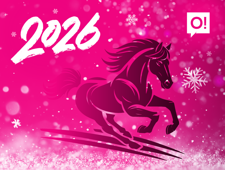 Новогодний график работы O!Store