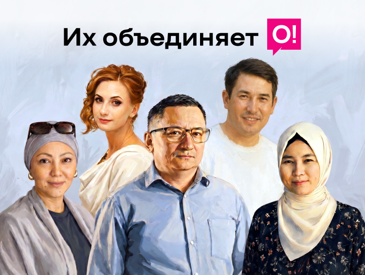 Любовь в Контакт-центре и хрупкая девушка на крыше