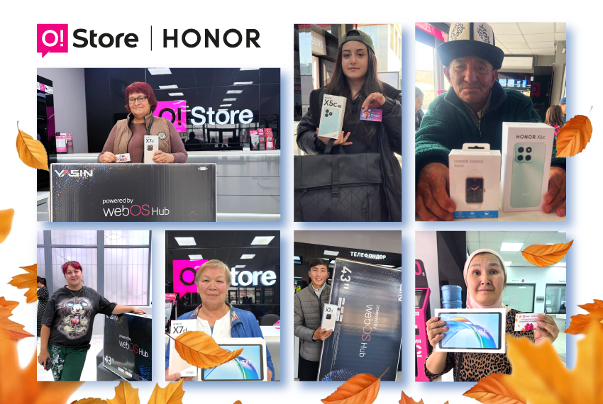 Телевизор или Magic V3 в подарок? Акция HONOR в O!Store в разгаре!