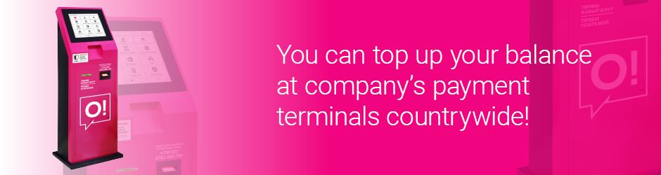 O! company payment terminals