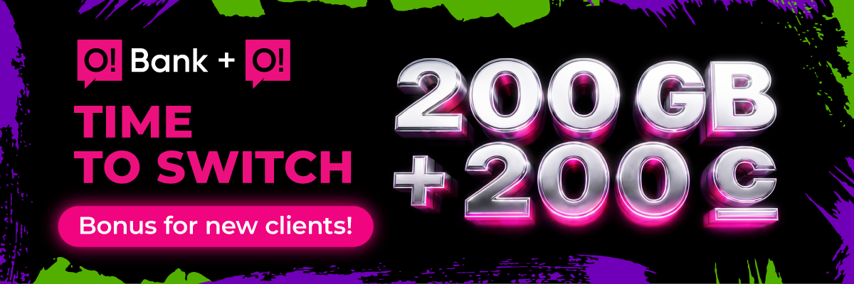 Earn bonuses with your friend!