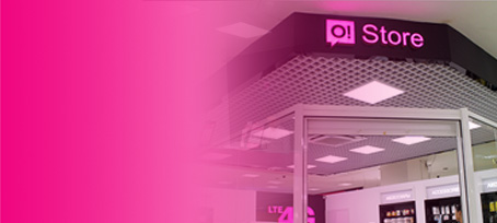O!Store дүкөндөрү